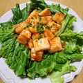 ♡ナムギュ♡'s cooksnap of when they made 揚げずに冷凍イカでプリっ！イカチリ.