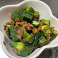 ゆっけどーん's cooksnap of when they made オクラと梅干しの和え物.