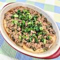 きゃんでぃ×2's cooksnap of when they made ひき肉とお豆腐のあったかレンジ蒸し.