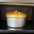 ゆゆゆちゃん★☆'s cooksnap of when they made 柚子の香り♡蜂蜜ヨーグルトシフォン.