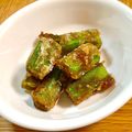 みすたあ☆'s cooksnap of when they made オクラの唐揚げ♪簡単で美味しい♡.