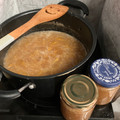 ワンワン's cooksnap of when they made 簡単★30分で作る★苦くないゆず茶.