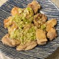 akoママクック's cooksnap of when they made ぷりぷりジューシー！鶏もも肉のねぎ塩だれ.
