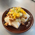 azbjbn's cooksnap of when they made 柚子の香りの納豆もち.