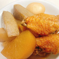 あんまかろん☆'s cooksnap of when they made おふくろの味☆手羽先と大根の煮物.