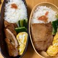 なっさん姫's cooksnap of when they made 柔らかい豚ロース味噌漬け.
