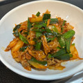 ٩(^‿^)۶'s cooksnap of when they made 酸っぱいキムチをまろやかに♪簡単豚キムチ.