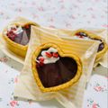 みぎわ's cooksnap of when they made バレンタイン♡簡単デコ生チョコミニタルト.