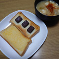 ﾋﾟﾛﾐ♡'s cooksnap of when they made 【シアワセを呼ぶ。塩チョコトースト♪】.