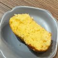 クック6U7INU☆'s cooksnap of when they made 簡単しっとり！レモンパウンドケーキ.