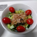 （＊あωや＊）'s cooksnap of when they made ＊トマトときゅうりと豆腐のサラダ＊.