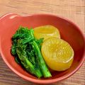 島子☆'s cooksnap of when they made 菜の花と大根の煮物！出汁が効いた優しい味.