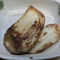 はーとねこ's cooksnap of when they made トップ10入り！「白なすのステーキ」.