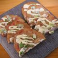 ｅｋ４'s cooksnap of when they made *さつま揚げの紅生姜マヨネーズ焼き*.