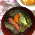 violets's cooksnap of when they made 簡単◎コンソメ風味のポトフ.