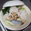バカリャウ's cooksnap of when they made きのことブリのみぞれ鍋.