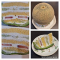 ほか弁ママ's cooksnap of when they made 丸ごとメロンケーキ♡作っちゃいました.