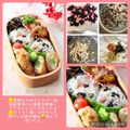 runa10's cooksnap of when they made カリカリ梅とカリカリじゃこのおにぎり🍙.