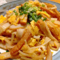 ✏❤☁⚡⏳'s cooksnap of when they made 夫絶賛☆残念大根のオイマヨ卵炒め☆お弁当.