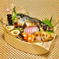 ふんにゃん's cooksnap of when they made お節・お食い初めに♪　基本の筑前煮.
