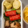 mantacarp's cooksnap of when they made お弁当に♪鯉のぼりウインナー.
