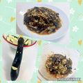 yukakobi☆'s cooksnap of when they made 茄子のピリ辛焼き浸し.