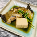 Laufen's cooksnap of when they made 舌ひらめの煮付け.