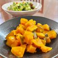 Superlittleboo's cooksnap of when they made ほっこり♪甘＆塩が絶妙 かぼちゃの煮物.