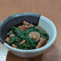 chotako's cooksnap of when they made 簡単＆美味！ほうれん草となめこの煮びたし.