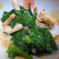 向日葵くっく's cooksnap of when they made もったいないレシピ　青ねぎのぬた.