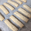 ひぃたろぉ～♪'s cooksnap of when they made 簡単おやつ☆ごまごまスティッククッキー。.