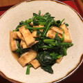 しゃくまま's cooksnap of when they made ほうれん草と油揚げの煮浸し.