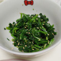 クックE662AA☆'s cooksnap of when they made レンジで簡単♪ほうれん草のナムル.