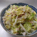 JAMなっつ's cooksnap of when they made 黒胡椒香る白菜とツナのマヨぽん酢サラダ.