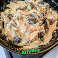 Erry_k's cooksnap of when they made 簡単☆ほうれん草とチキンのクリーム煮.