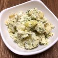 pali's cooksnap of when they made クリームチーズと青海苔の和風ポテトサラダ.