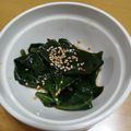 ともみな's cooksnap of when they made オカワカメ恐らくコレが1番美味しい食べ方.