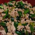 黒豆丸's cooksnap of when they made 夏バテに節約&疲労回復！ニラのスタミナ丼.