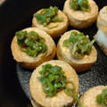 ばたみそーぱん☆'s cooksnap of when they made 簡単おつまみ☆がんものさっぱりネギポン酢.