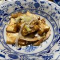 北京パンダ's cooksnap of when they made 油淋厚揚げ.