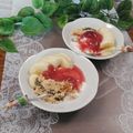 クックHG9V8Y☆'s cooksnap of when they made 黒ごまきな粉とバナナの朝ヨーグルト.