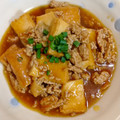 サンフラワー30's cooksnap of when they made ■かんたん！厚揚げとひき肉の和風カレー煮.