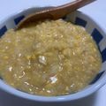 ★oto★'s cooksnap of when they made おばあちゃんの★卵入りおかゆ（味噌風味）.
