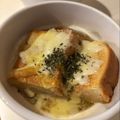 ☆iwack☆'s cooksnap of when they made 時短・簡単♪オニオングラタンスープ.