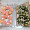 7ナナ太郎's cooksnap of when they made ミスド本格ドーナツ、ポンデリング！.