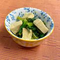 島子☆'s cooksnap of when they made 高野豆腐小松菜炒め♪風邪のあとの咳に簡単.