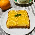 悠愛らぶ☆'s cooksnap of when they made 爽やか～♬* 蜂蜜レモントースト.