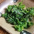 ふか谷's cooksnap of when they made パリパリサクサク 焼きパセリ　大量消費.