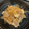 ٩(^‿^)۶'s cooksnap of when they made お店より美味い「生姜焼きのタレ」の黄金比.