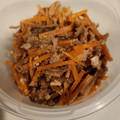 クックECV9QY☆'s cooksnap of when they made 切り干し大根のごまだれサラダ【作り置き】.